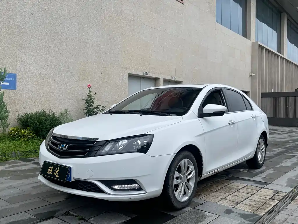 Geely Emgrand 2014 1.5L MT Elite