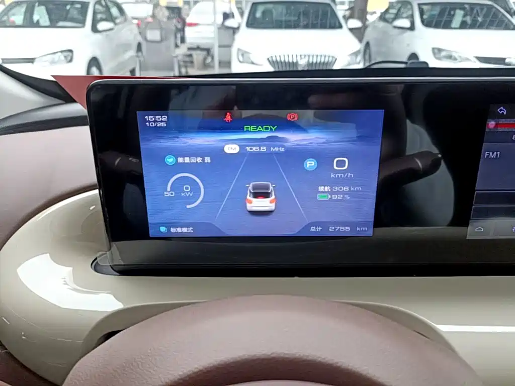 Wuling Bingo — миниатюра 12
