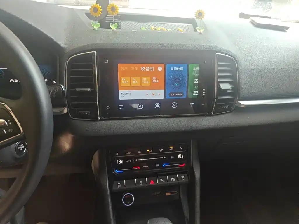 Skoda Karoq — миниатюра 9