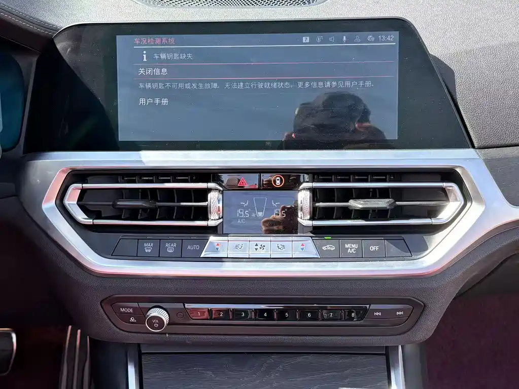 BMW 4 Series — миниатюра 12