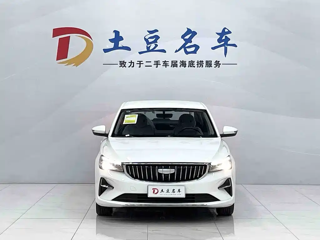 Geely Emgrand - фото 2