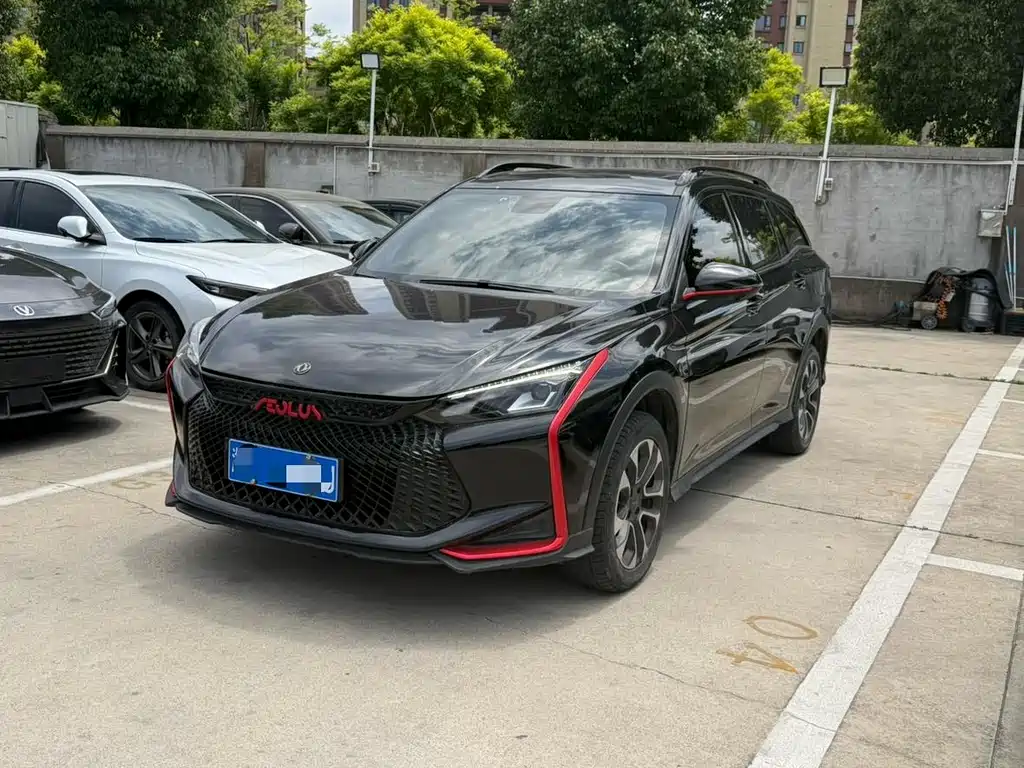 Купить Aeolus GS