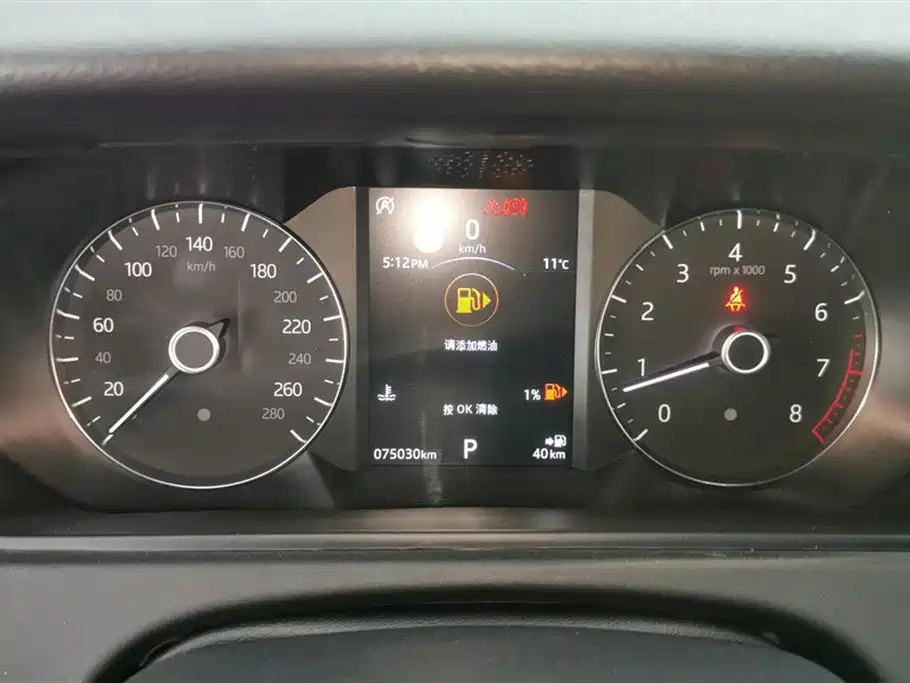 LAND ROVER RANGE ROVER STAR PULSE