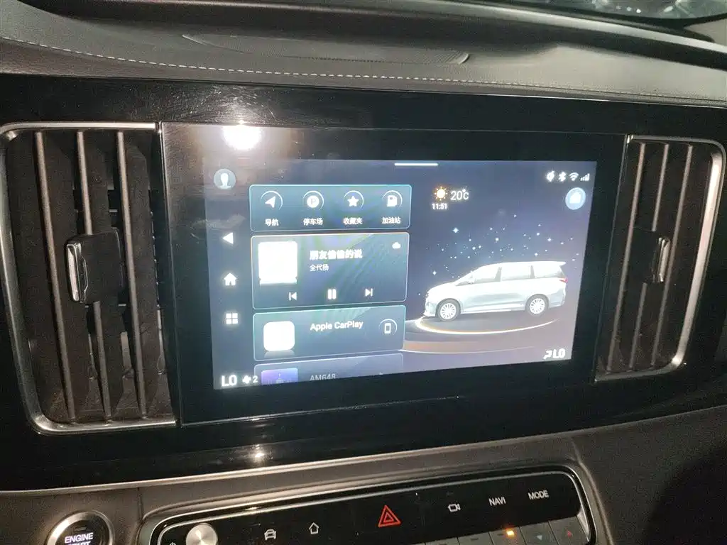 GAC M8 2021 390T