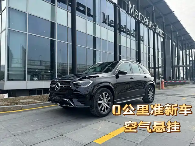 MERCEDES-BENZ GLE