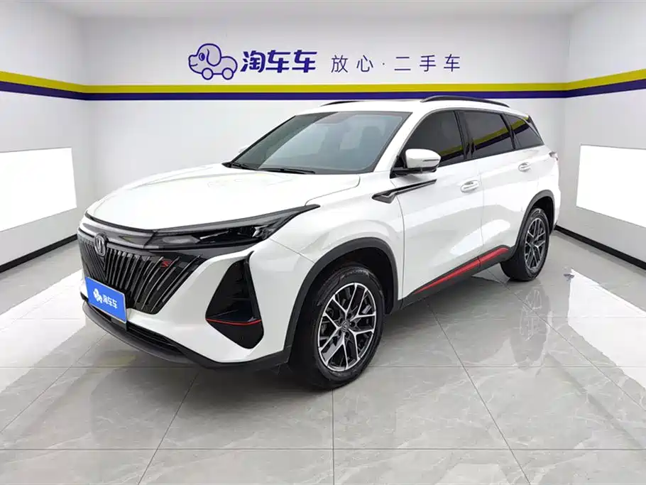 CHANGAN CS75 PLUS