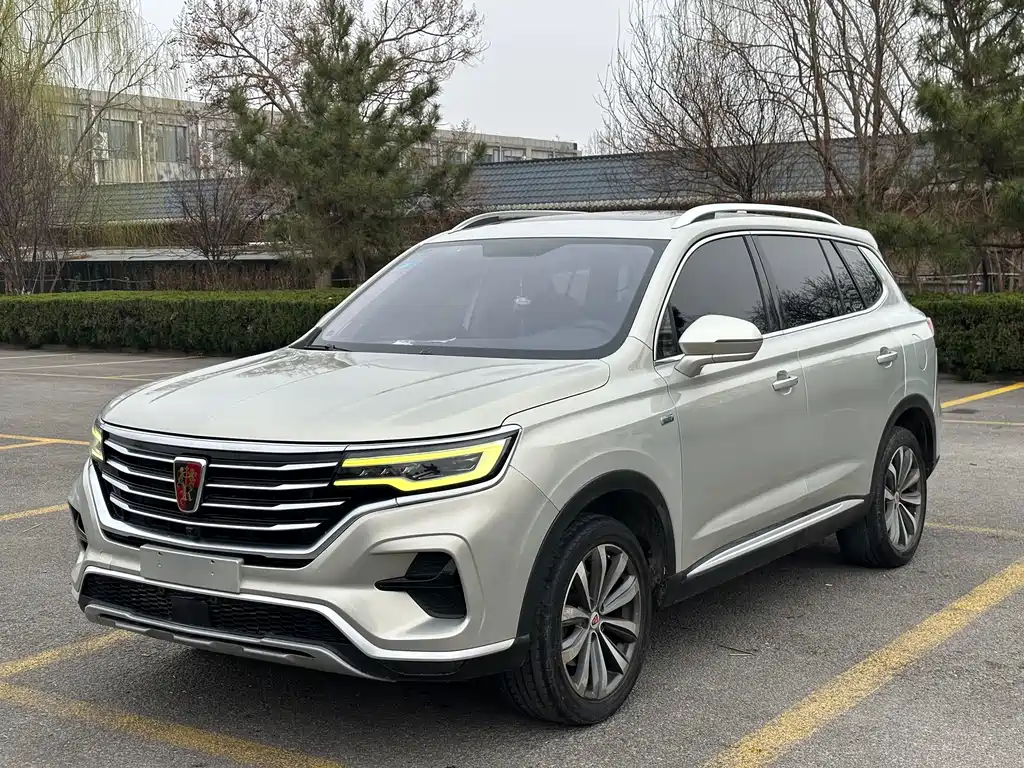 ROEWE RX5 MAX