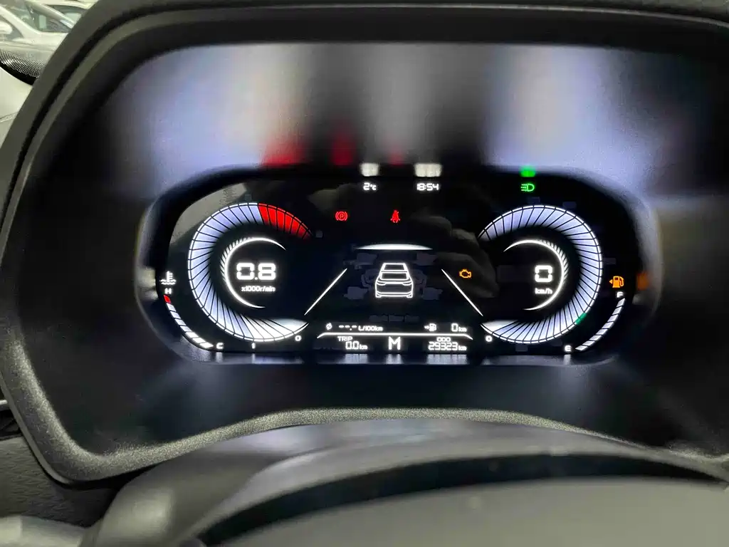 GEELY AUTOMOBILE EMGRAND