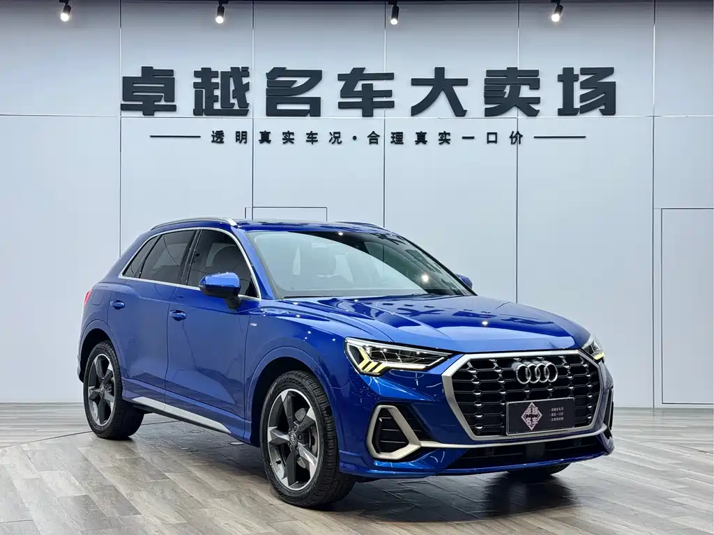 Audi Q3 2019