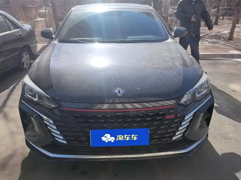 DONGFENG YI HYUN MAX