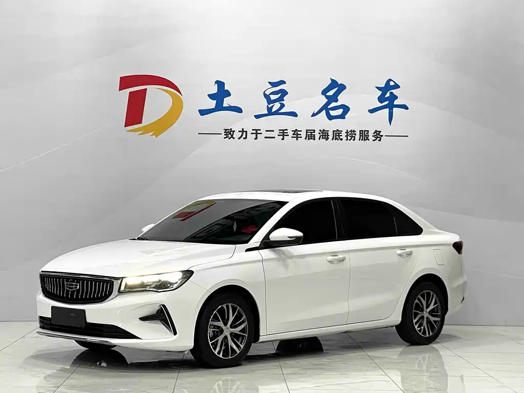 GEELY AUTOMOBILE EMGRAND