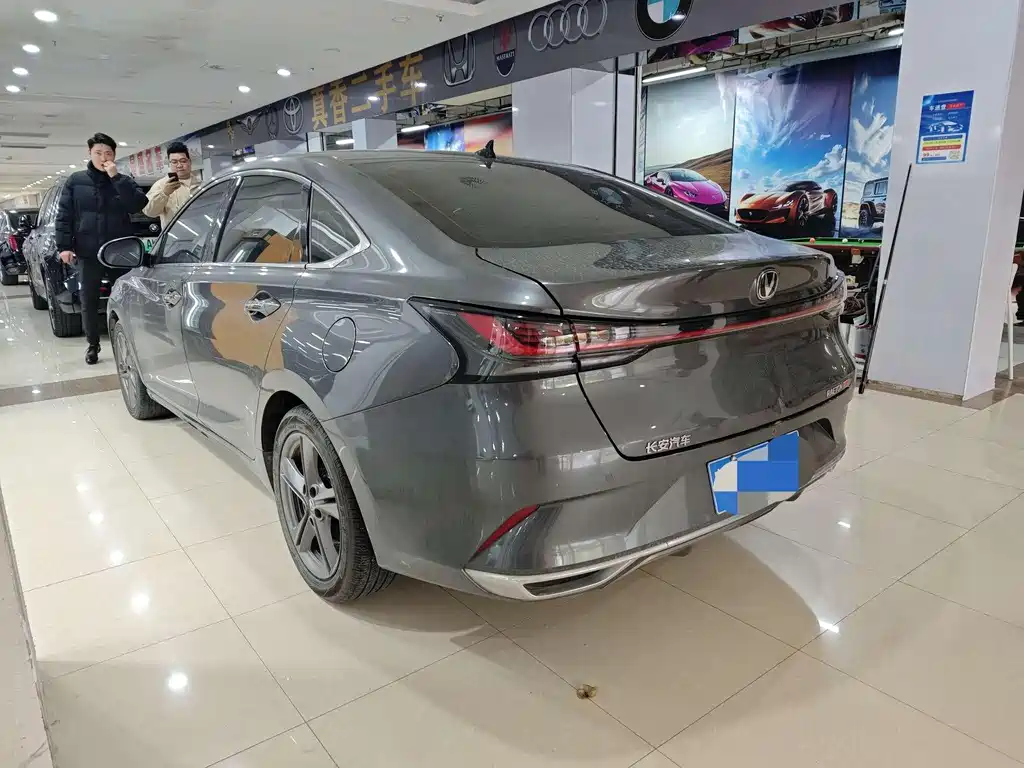 CHANGAN RUICHENG PLUS