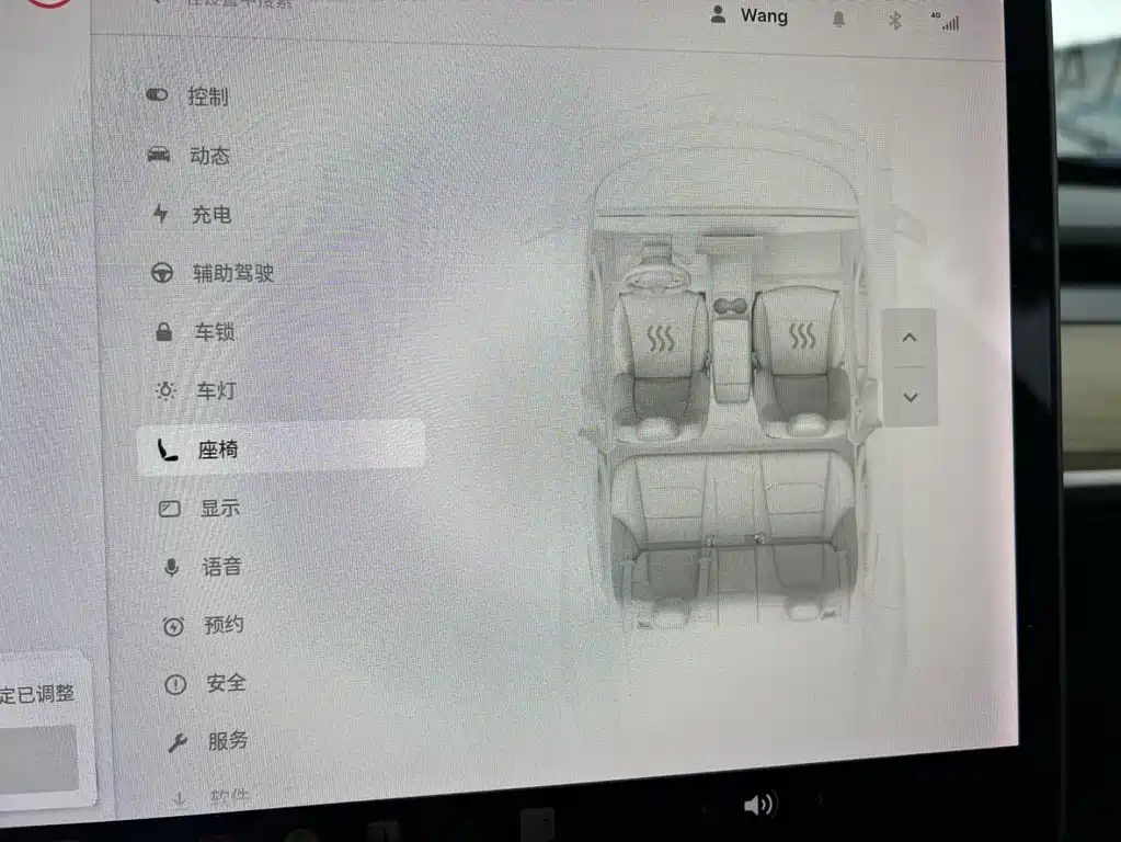 Tesla Model 3 — миниатюра 5