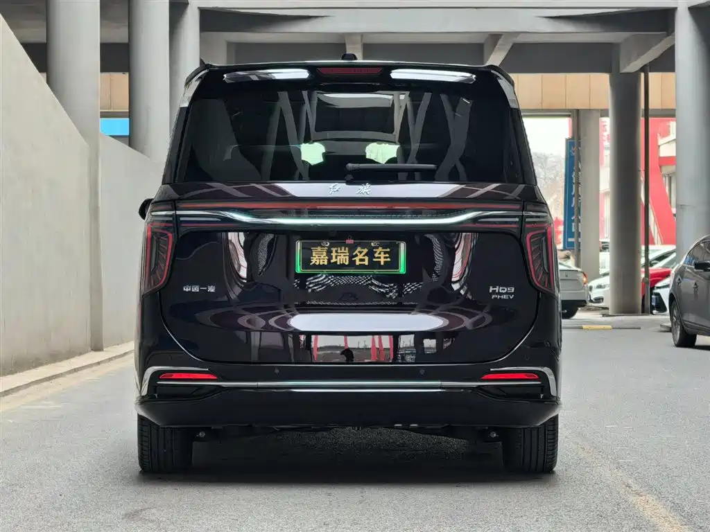 Hongqi HONGQI HQ9 PHEV