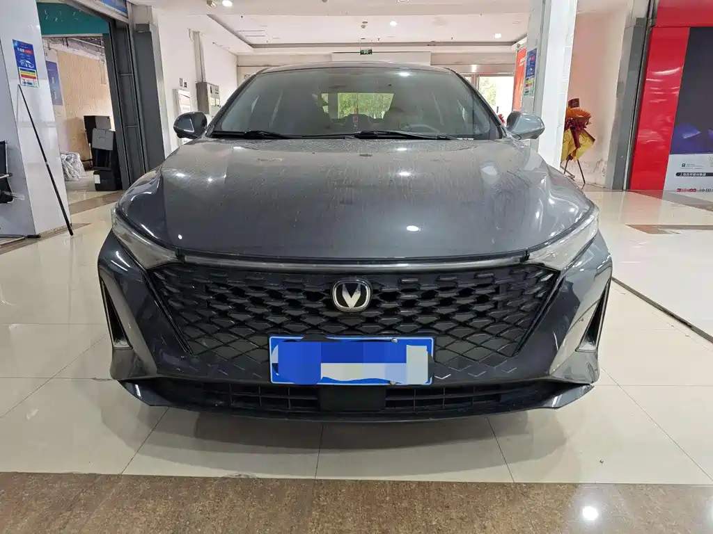 CHANGAN RUICHENG PLUS