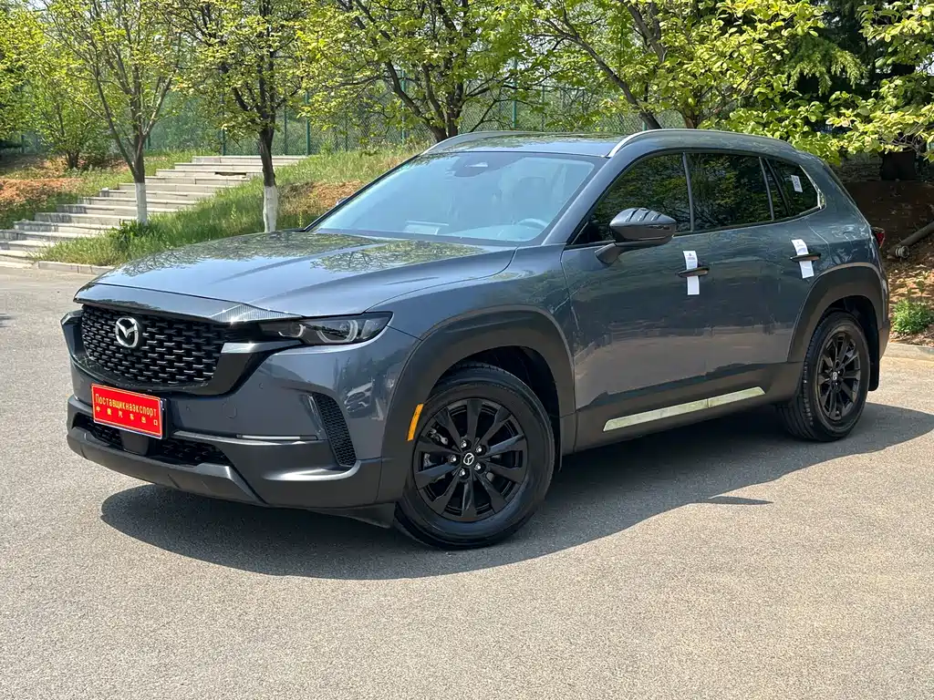 Mazda CX-50 Xingye 2023