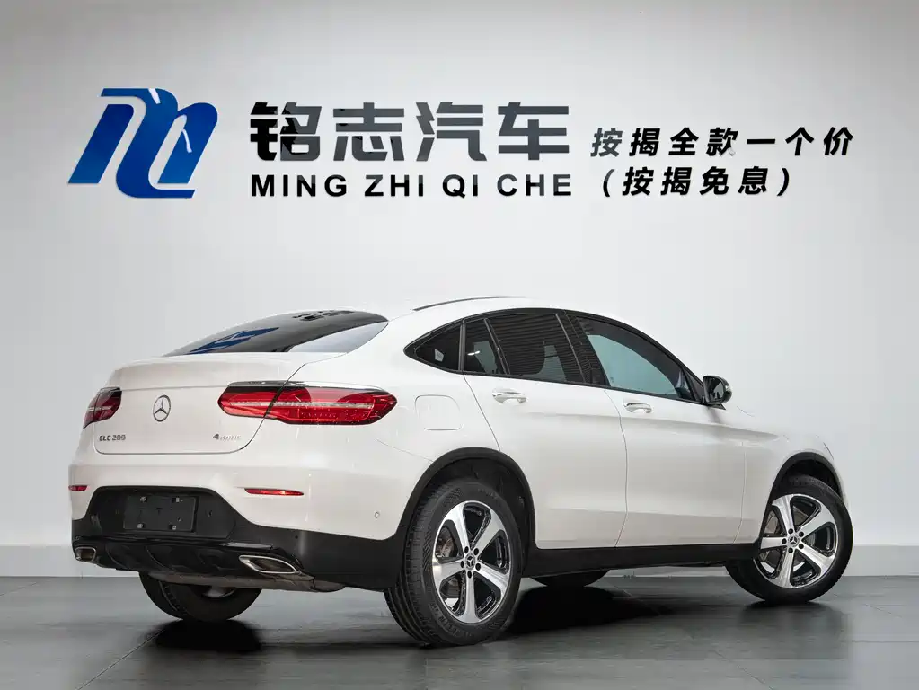 MERCEDES-BENZ GLC COUPE