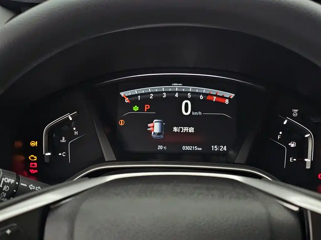 Honda Breeze 2021 240TURBO CVT Elite