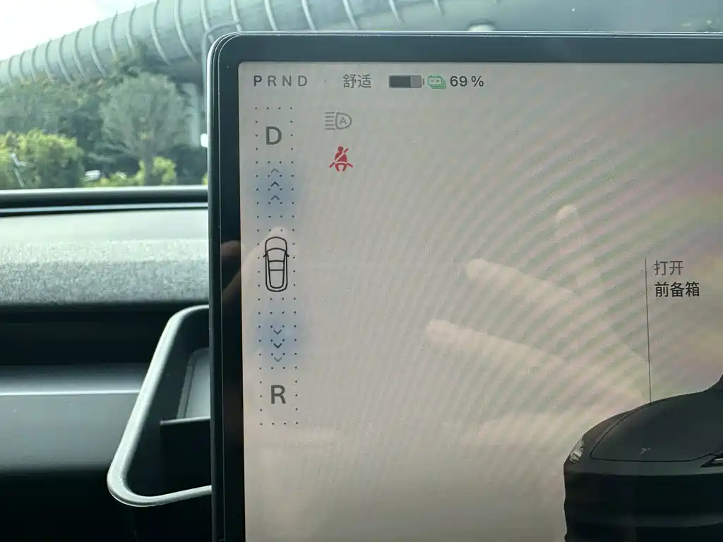 Tesla Model 3 — миниатюра 18