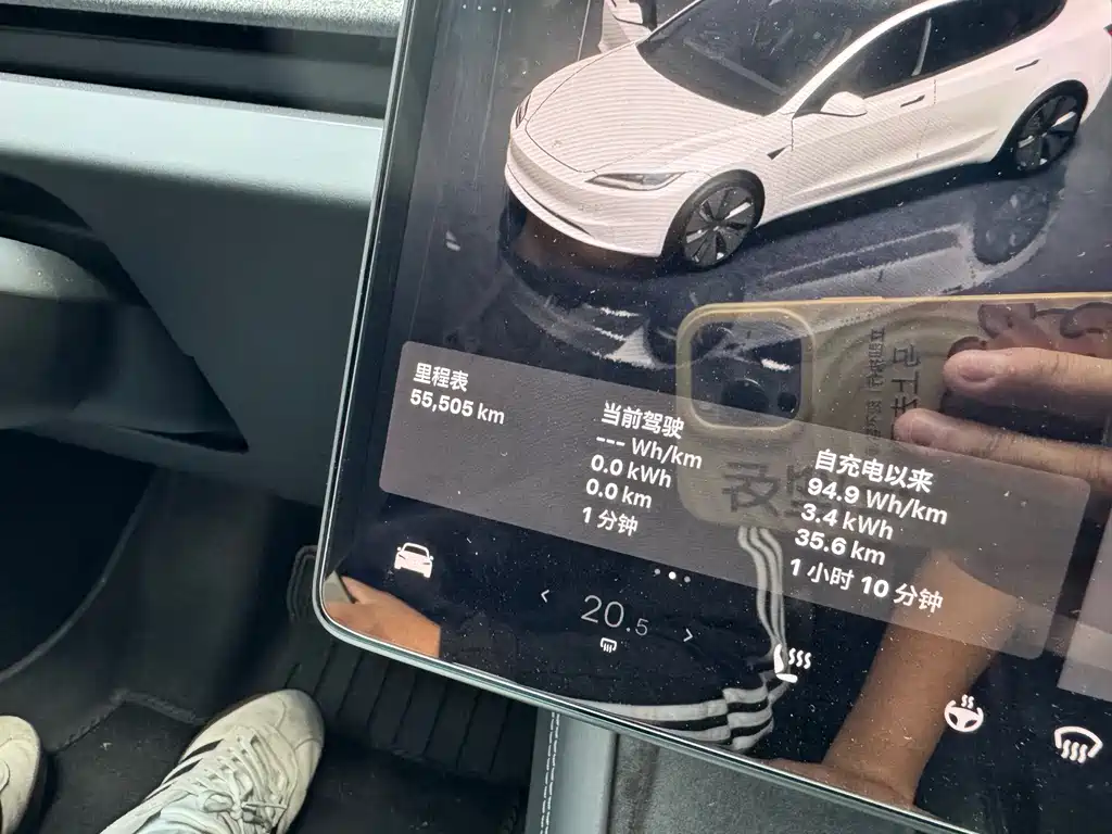 Tesla Model 3 — миниатюра 7