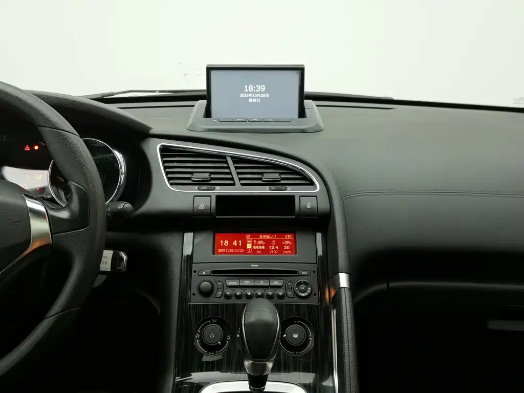 Peugeot 3008 — миниатюра 12