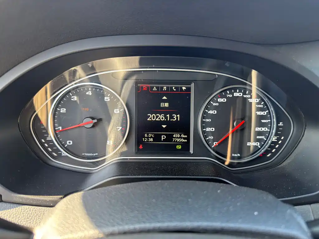 JIANGQI GROUP RUIFENG A60