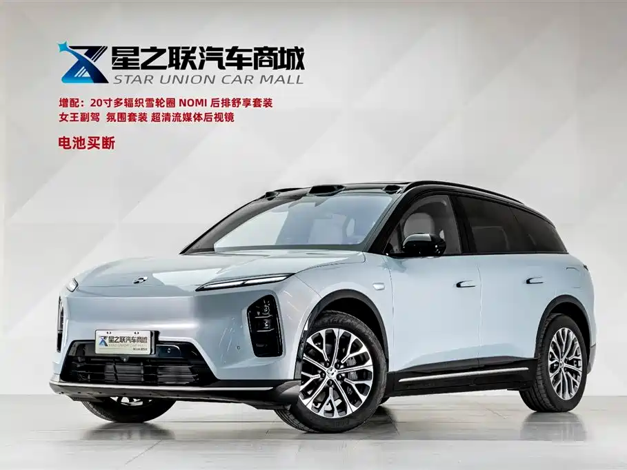 Nio ES6 2025
