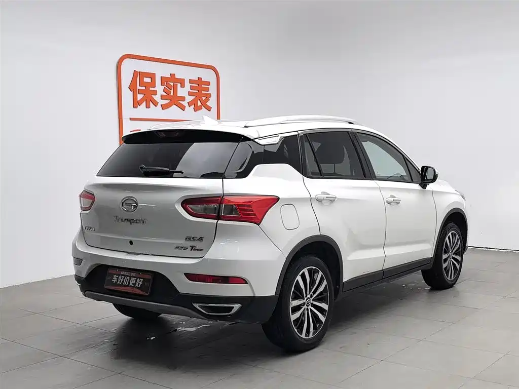 GAC TRUMPCHI GS4