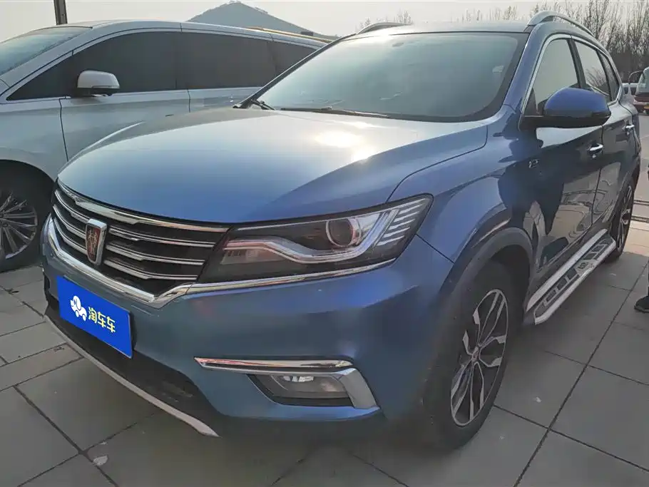 ROEWE RX5