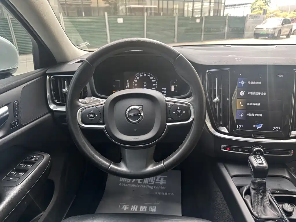 Volvo S60 2020 T4 Luxury