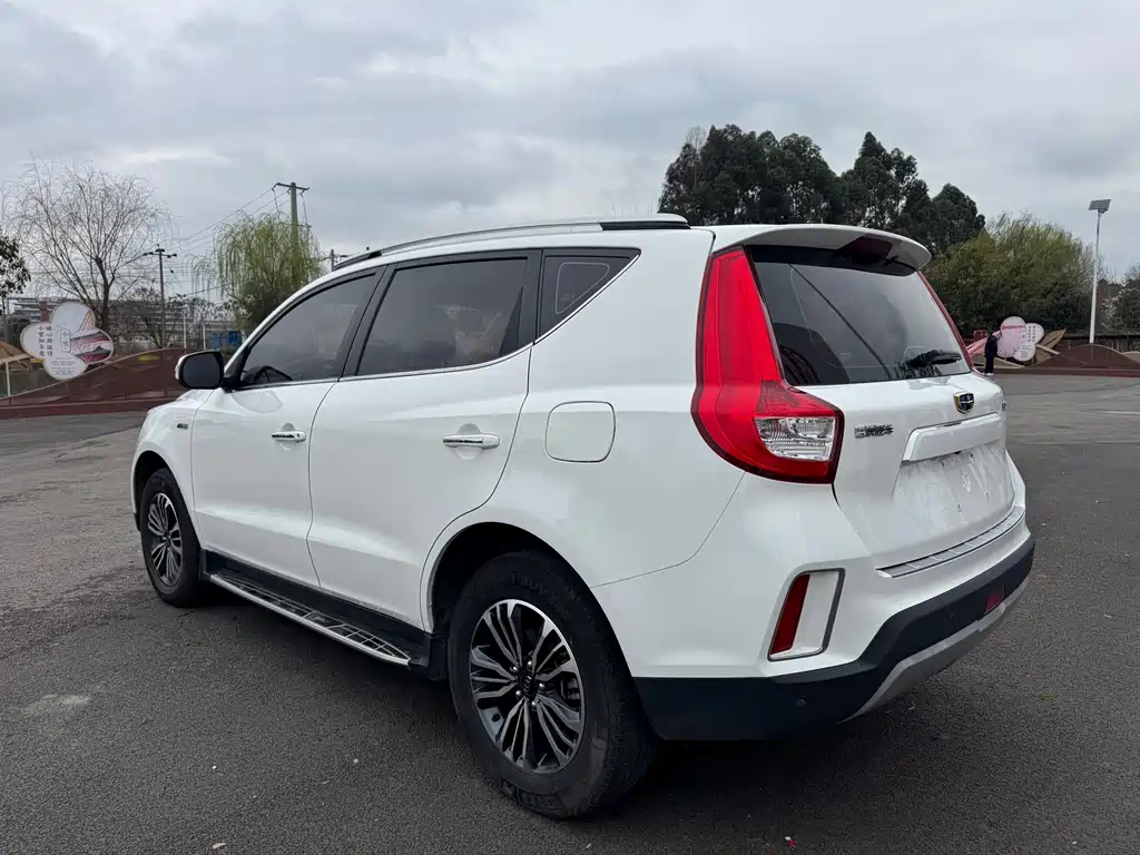 GEELY AUTOMOBILE VISION X6