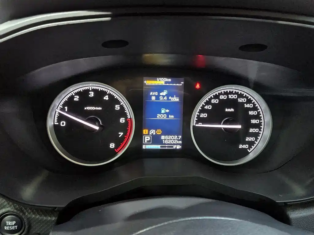Subaru Forester — миниатюра 13