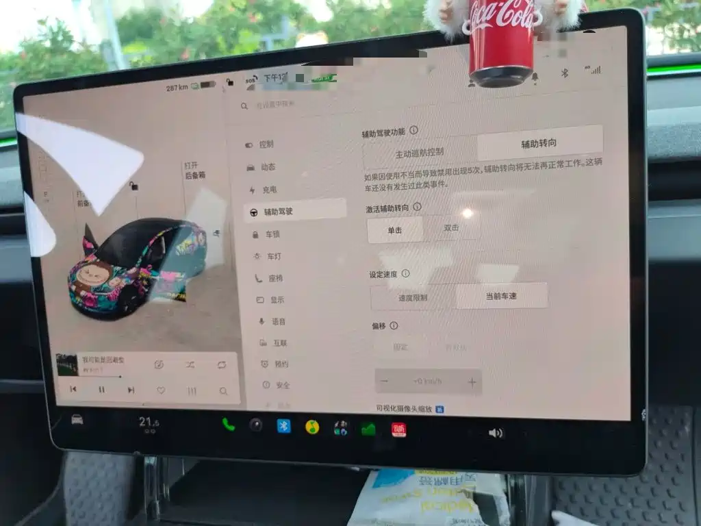 Tesla Model 3 — миниатюра 20
