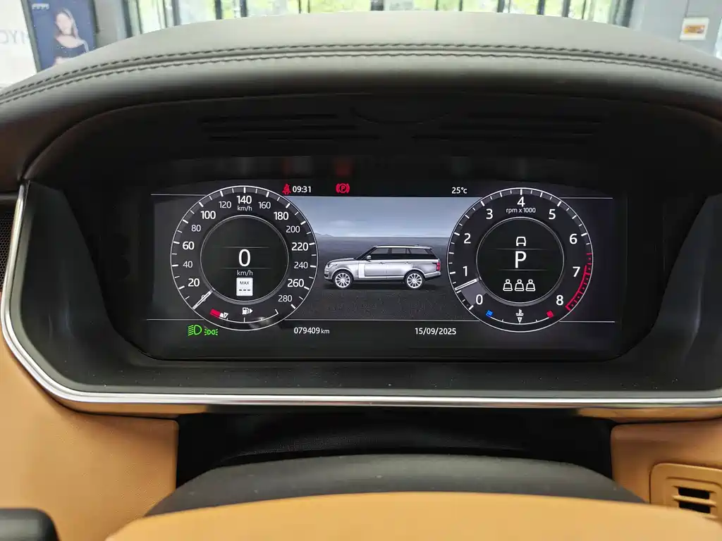 LAND ROVER RANGE ROVER