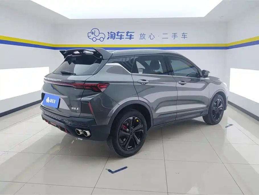 GEELY AUTOMOBILE BINYUE