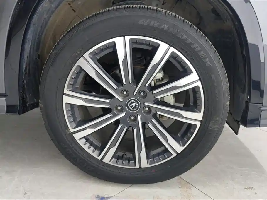 CHANGAN CS75 PLUS
