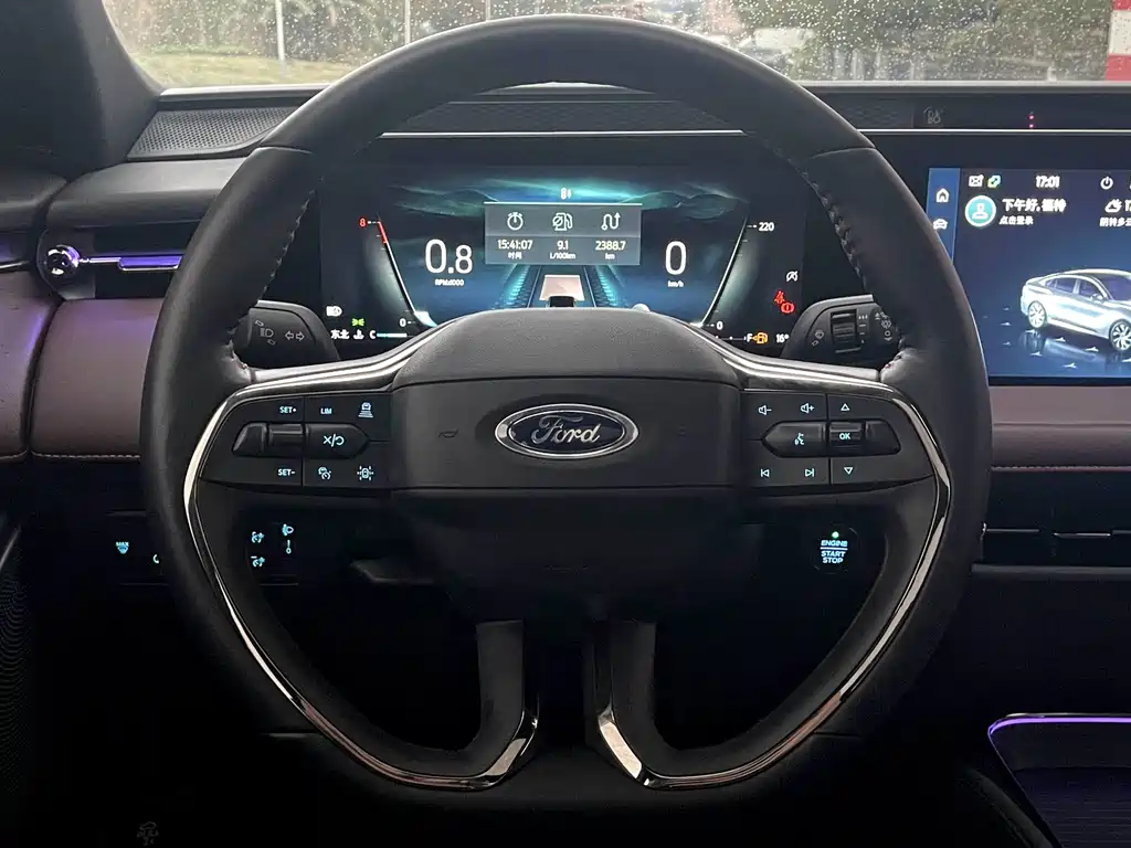 Ford Mondeo 2023 EcoBoost 245