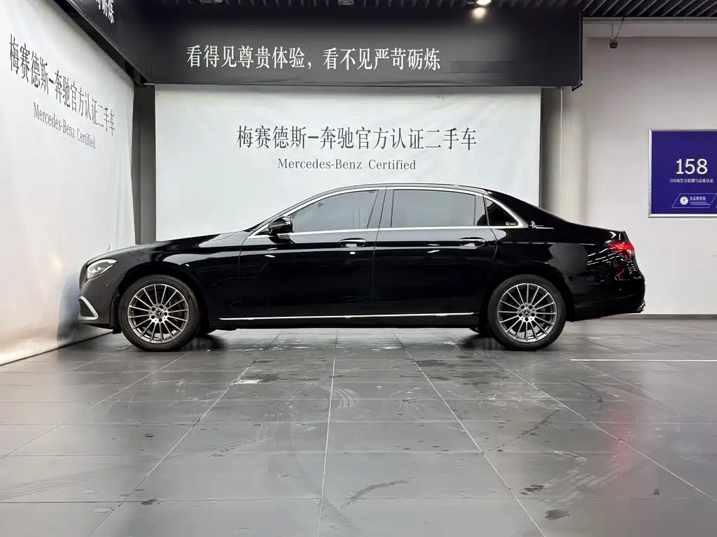 Mercedes-Benz E-Class — миниатюра 2
