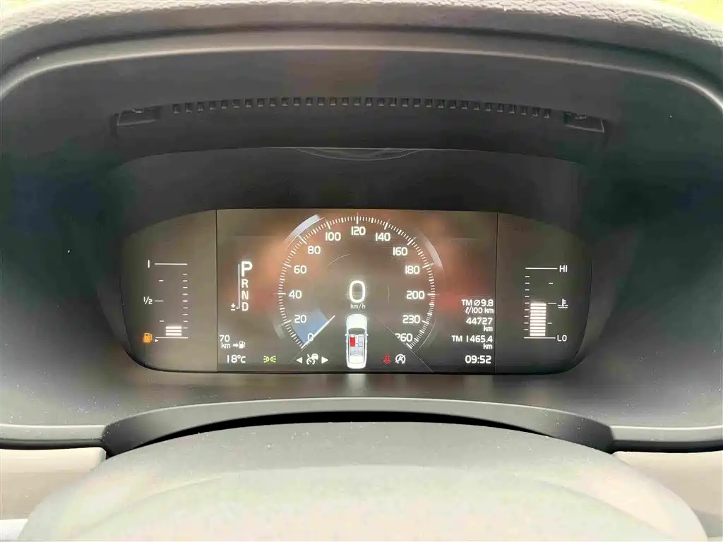 Volvo S90 — миниатюра 40