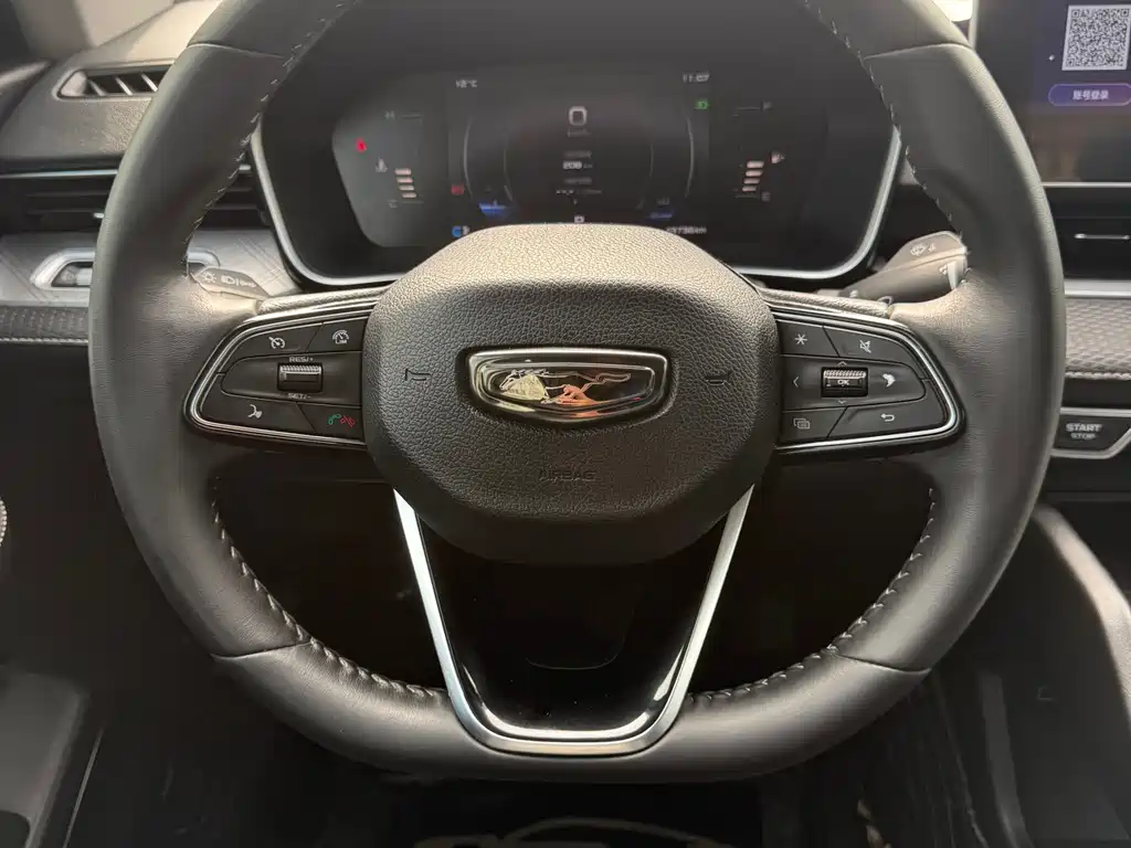 GEELY AUTOMOBILE XINGRUI