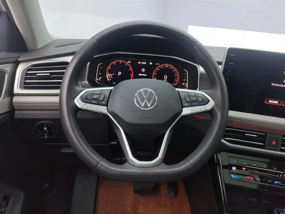 VOLKSWAGEN TANYUE
