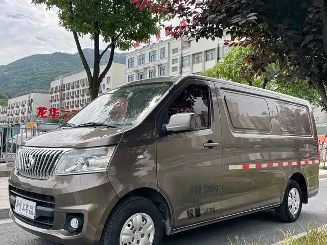 CHANGAN CHANGAN RUIXING M80