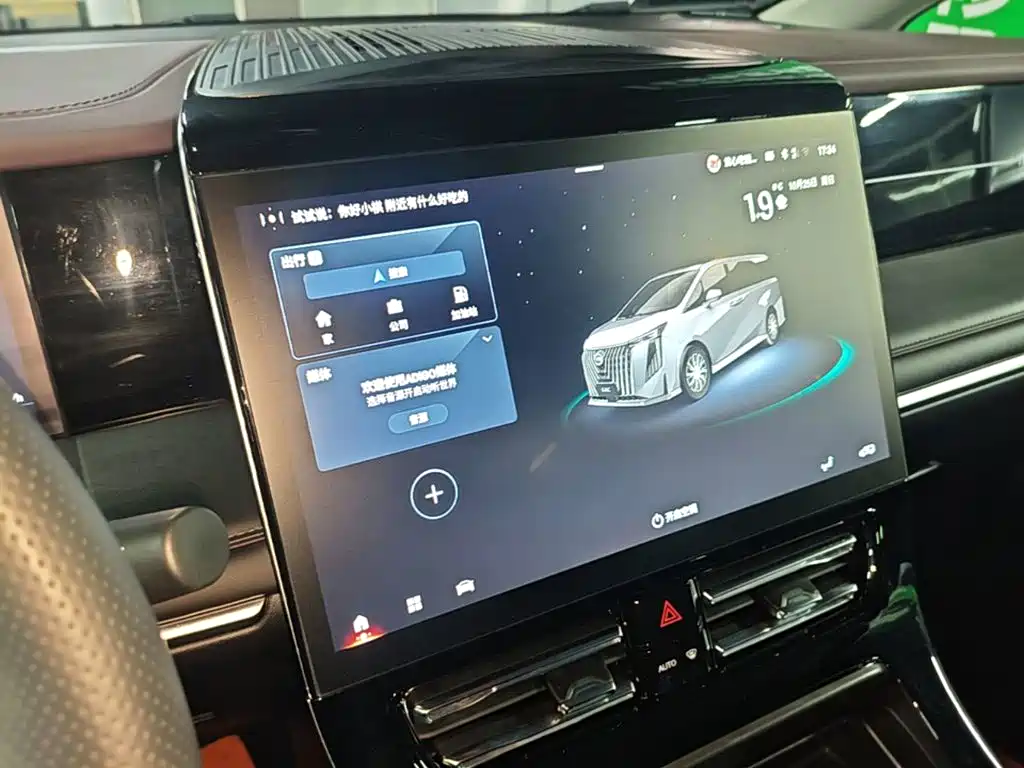 GAC Motor Trumpchi M8 — миниатюра 13