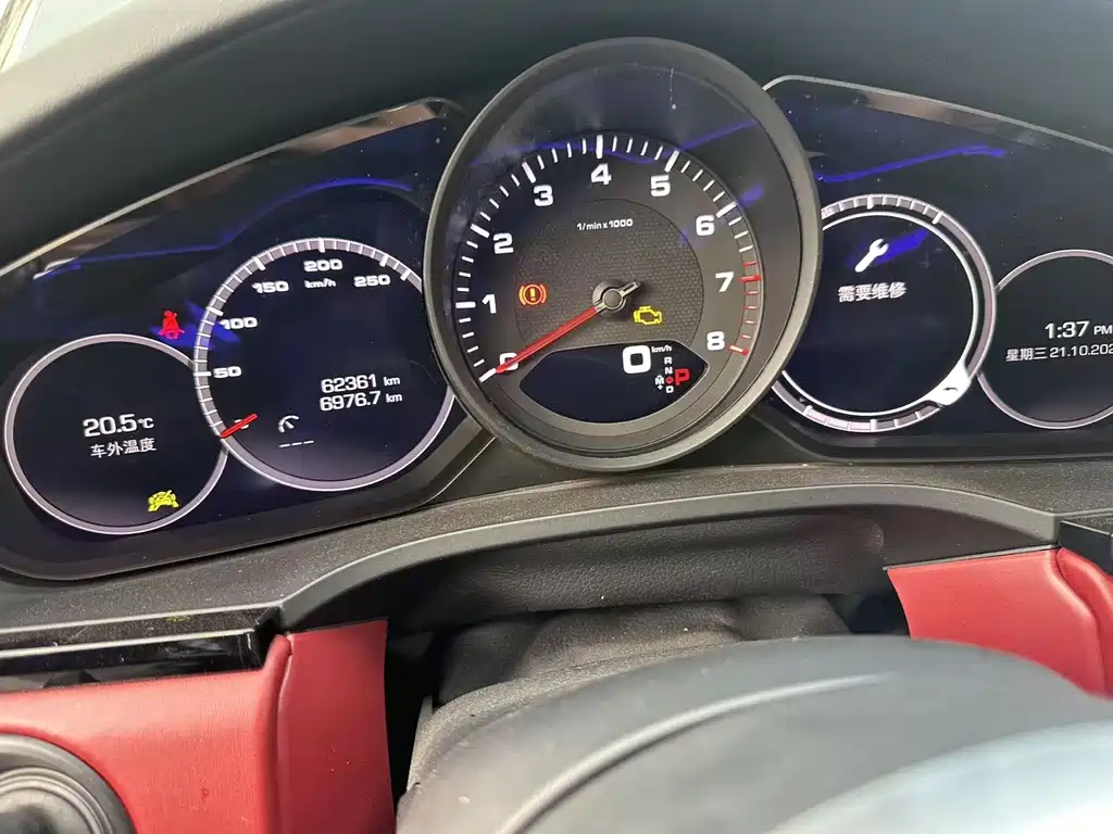 Porsche Cayenne — миниатюра 5