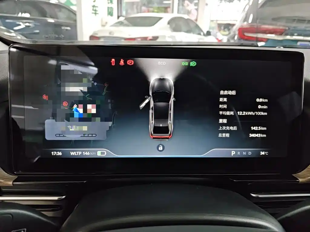 XPeng P5 — миниатюра 12