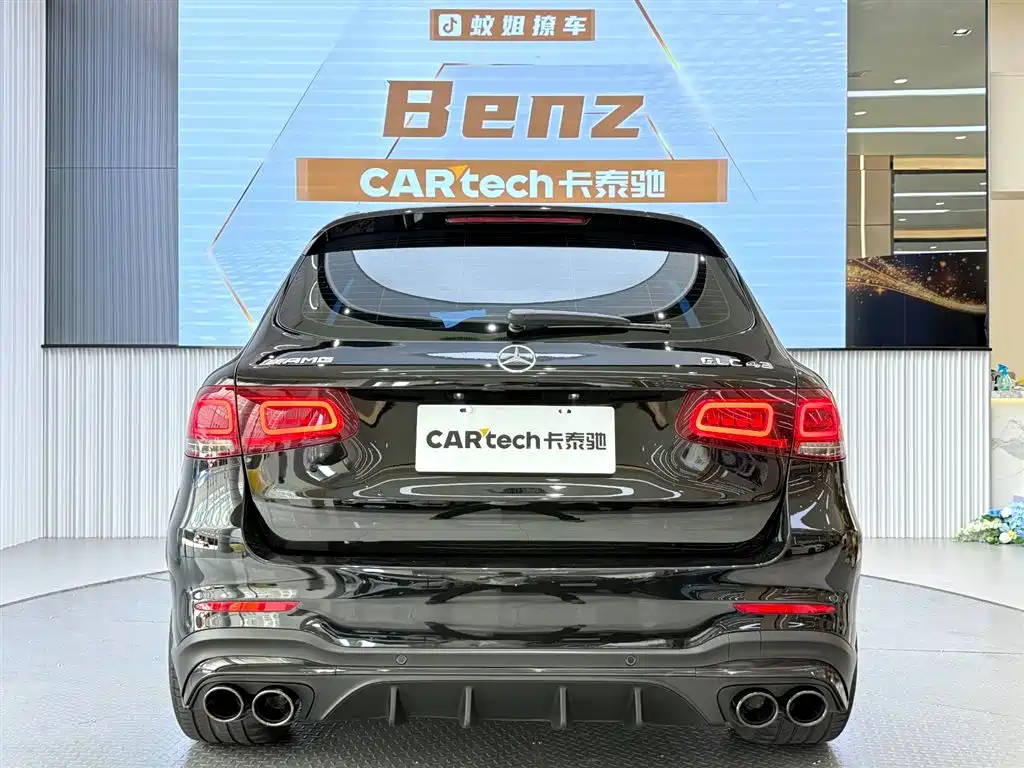 Mercedes-Benz GLC A MG 2022 AMG GLC 43 4MATIC