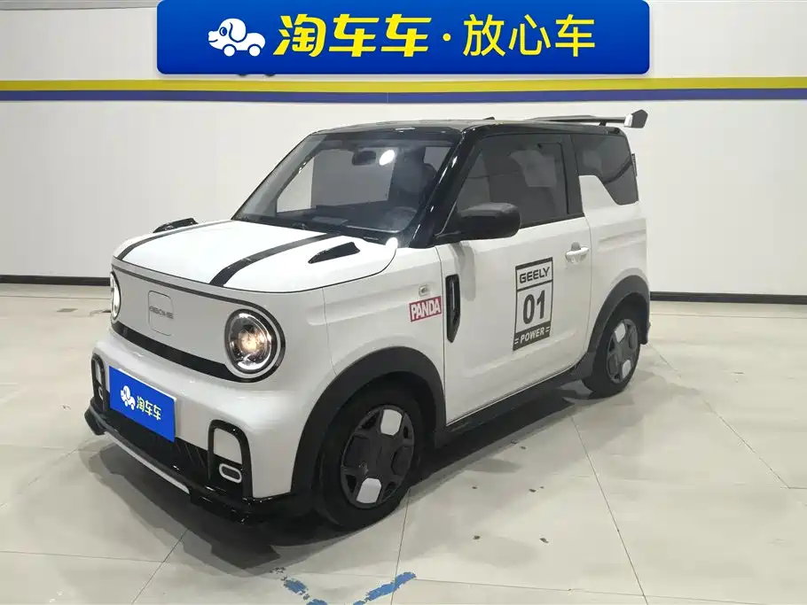 GEELY GALAXY PANDA