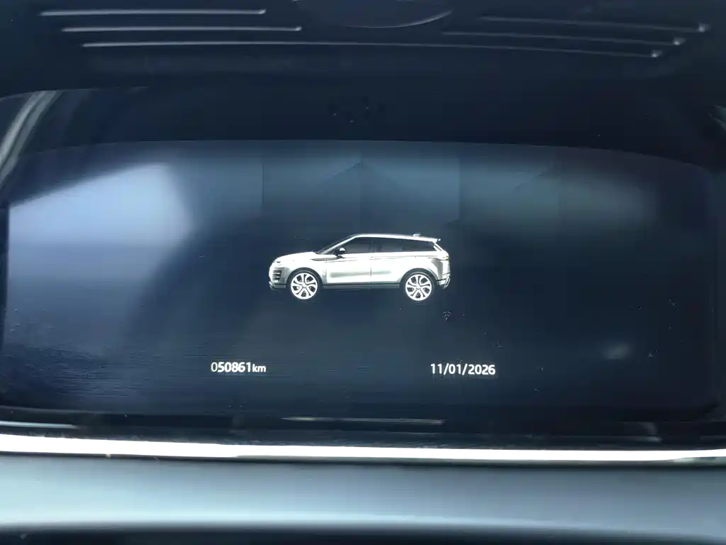 LAND ROVER RANGE ROVER AURORA