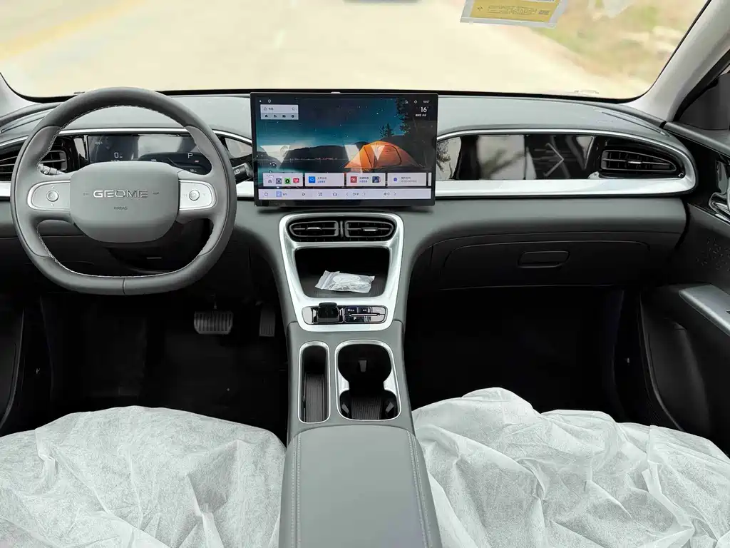 GEELY GALAXY STAR WISH