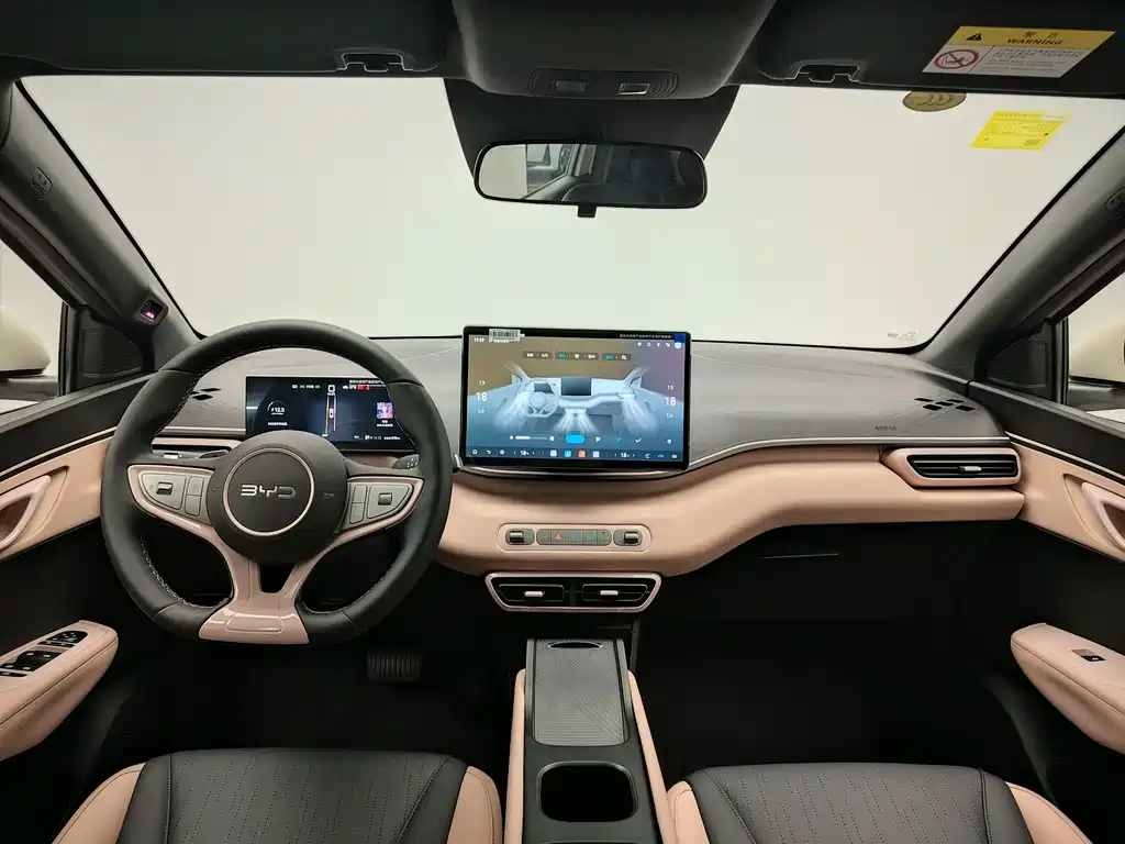 BYD Seagull — миниатюра 9
